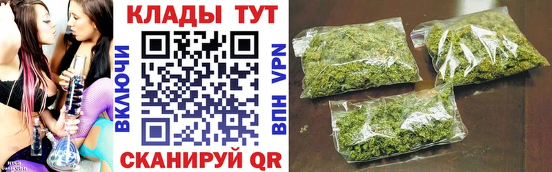 Наркошоп Беслан COCAIN  Меф  СОЛЬ  Бошки Шишки  ГАШИШ 