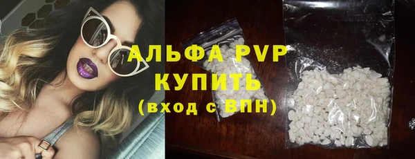 кокаин перу Балахна