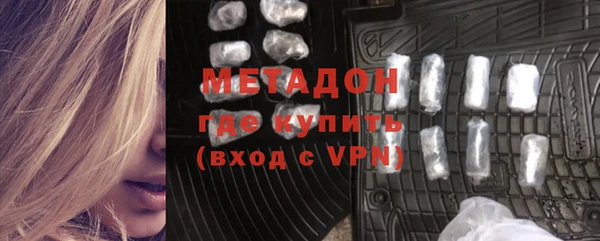 эйфоретик Балабаново