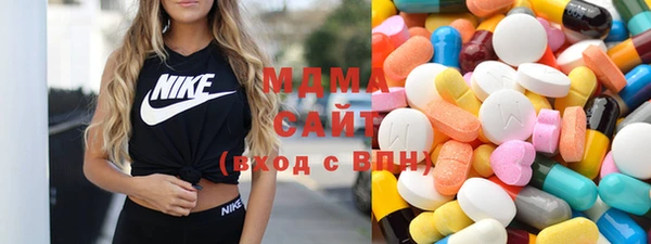 кокаин перу Балахна