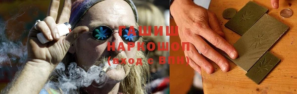 эйфоретик Балабаново