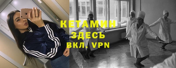 эйфоретик Балабаново