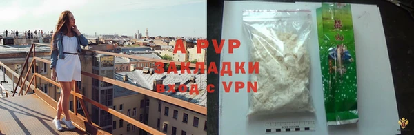 мефедрон мука Лабытнанги