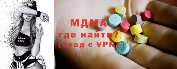 кокаин перу Балахна