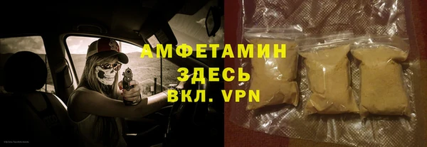 кокаин перу Балахна