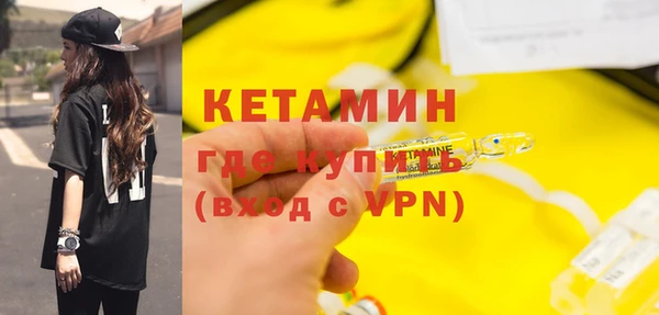 шишки Баксан