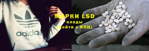 дмт Волгодонск