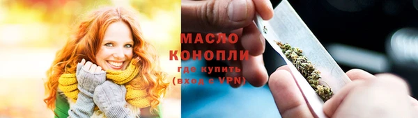 кокаин перу Балахна