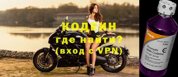 эйфоретик Балабаново
