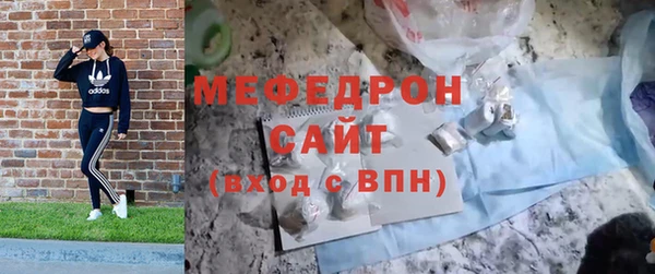 кокаин перу Балахна