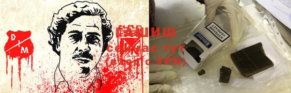 дистиллят марихуана Бугульма