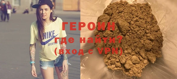 шишки Баксан