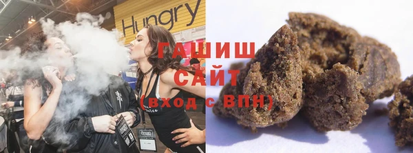 дмт Арсеньев