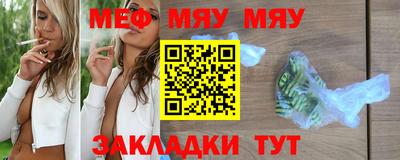 соль курить ск Азнакаево