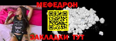 MDMA Беслан