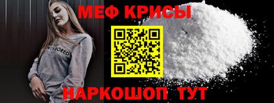 2c-b Берёзовский