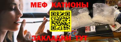 MDMA Беслан