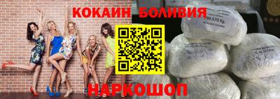 дмт Балахна