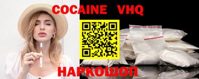 экстази Абинск