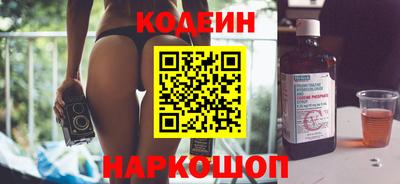 соль курить ск Кулебаки