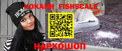 каннабис Абакан