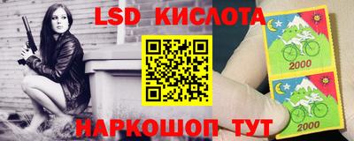 ECSTASY Бийск