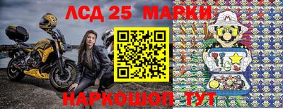 MDMA Беслан