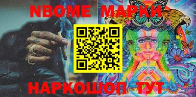 прущая мука Балашиха