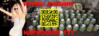 гашик Балаково