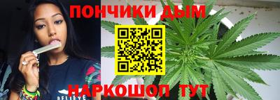 соль курить ск Азнакаево