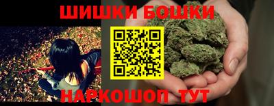 прущая мука Балашиха