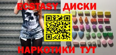 прущая мука Балашиха