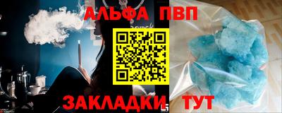 ECSTASY Бийск