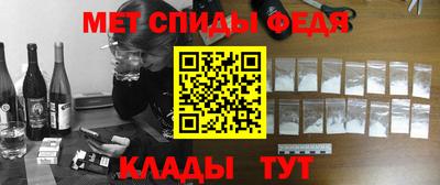 прущая мука Балашиха