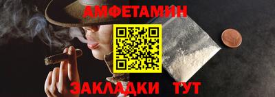 ECSTASY Бийск