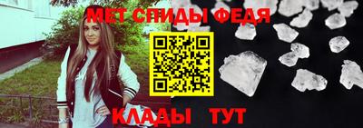 2c-b Берёзовский