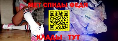 соль курить ск Азнакаево