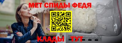 2c-b Берёзовский