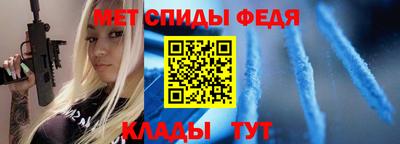 прущая мука Балашиха