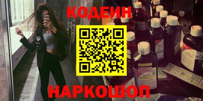 экстази Абинск