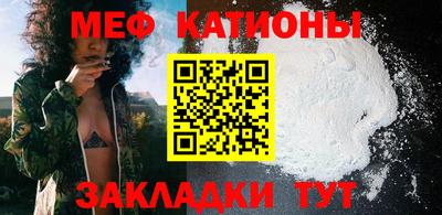 2c-b Берёзовский