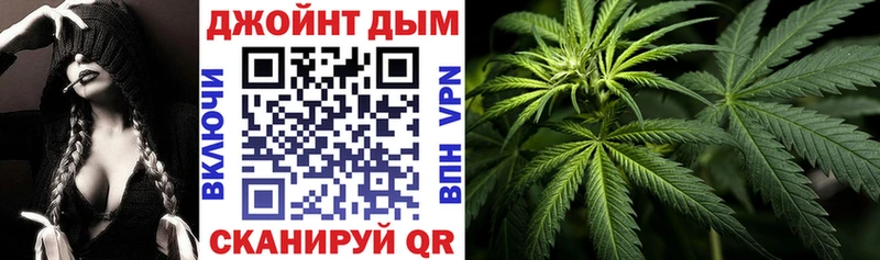 мега как войти  Беслан  Бошки Шишки OG Kush 